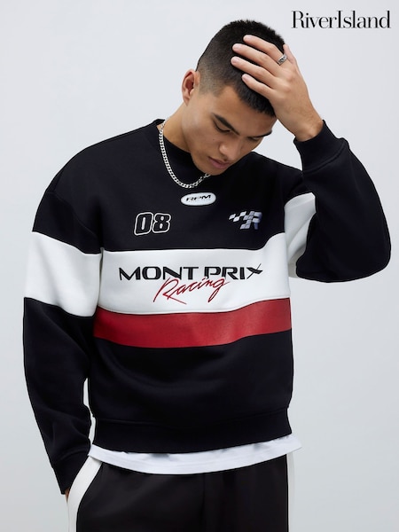 River Island Black Oversized Fit Mont Prix Crew Sweatshirt (G82395) | SGD 81