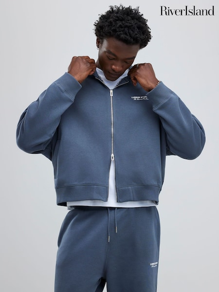 River Island Grey Oversized Luminis Zip Through Hoodie (G82399) | SGD 81