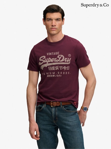 Crveno - Regular Superdry Vl Classic T-shirt