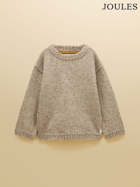 Oatmeal - Joules Kids' Fisherman Rib Jumper