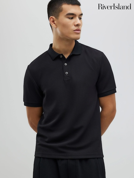River Island Slim Fit Slinky Button Polo Shirt (G87025) | ‏161‏₪