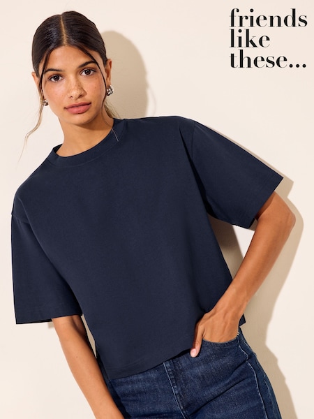 marine - Friends Like These Heavyweight Boxy T-shirt