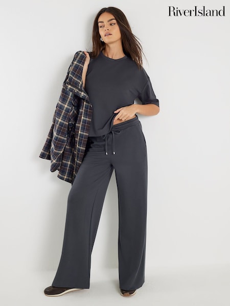 River Island Grey Premium Wide Leg Joggers (G89763) | AED198
