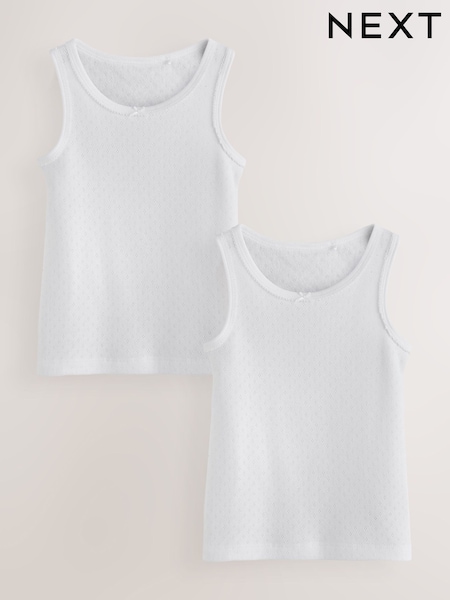 Blanc - Pack de gilets thermiques 2 (2-16ans)