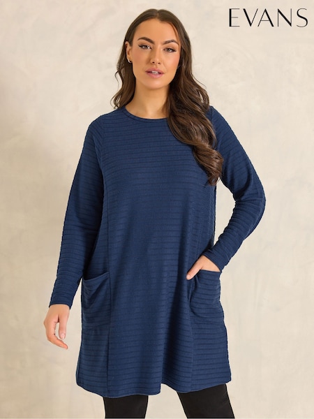 Μπλε - Evans Ribbed Drop Pocket Tunic Jumper (G90071) | 68 €