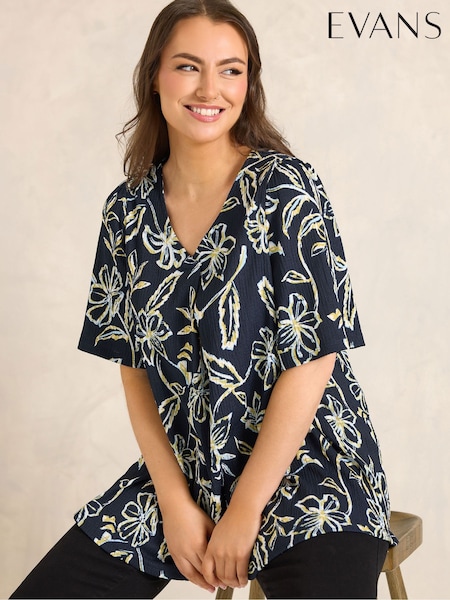 Evans Blue Crinkle Jersey Pleated Swing Top (G90077) | AED169