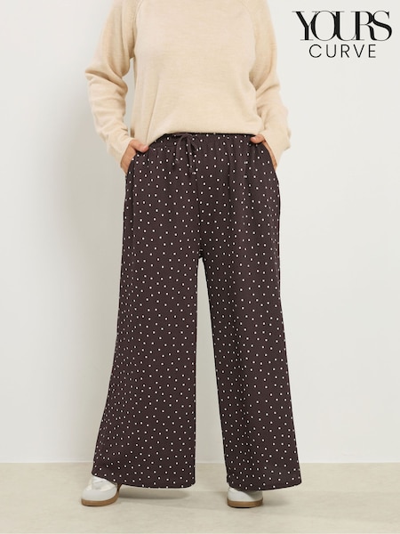 Yours Curve Brown Crinkle Wide Leg Trousers (G90245) | AED169