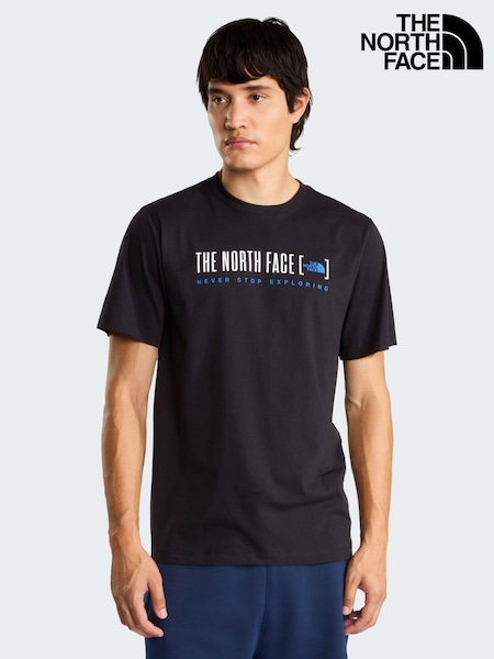 Qara - Regular The North Face Logo T-shirt