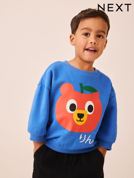 Blue Bear - Printed Crew Neck Sweat Top (3mths-7yrs)