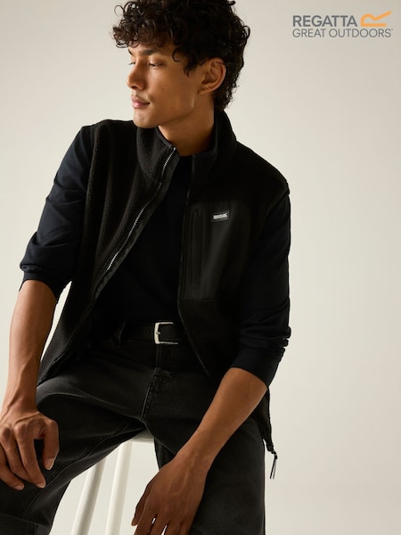 Black - Regular Regatta Frankie Borg Gilet