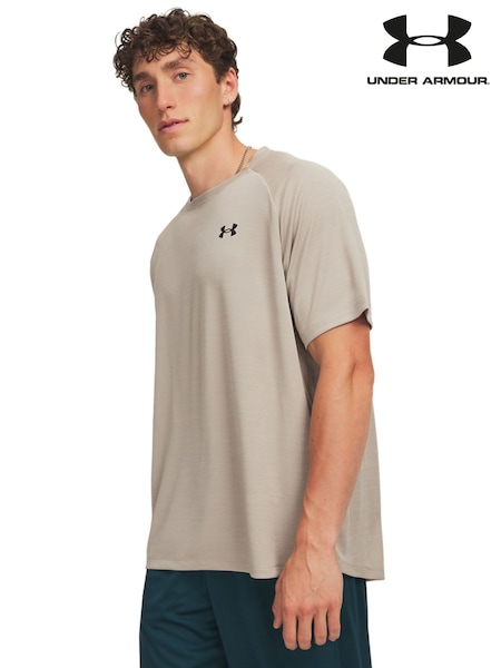 Brown - Regular Under Armour Tech Textured Short Sleeve T-shirt