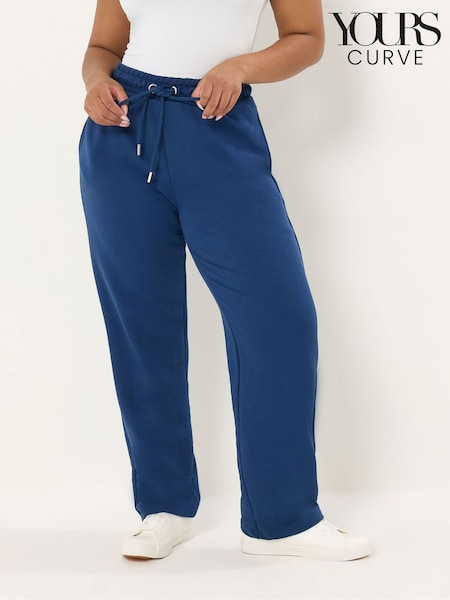 Yours Curve Tie Waist Joggers (G94123) | kr346