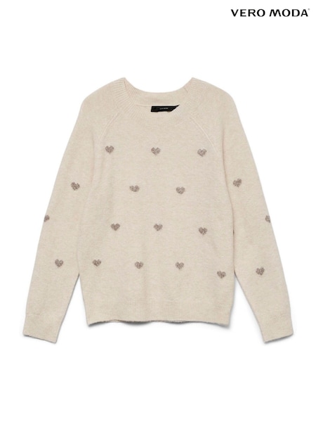 VERO MODA Round Neck Puff Sleeve Knitted Jumper (G95596) | ‏141‏₪
