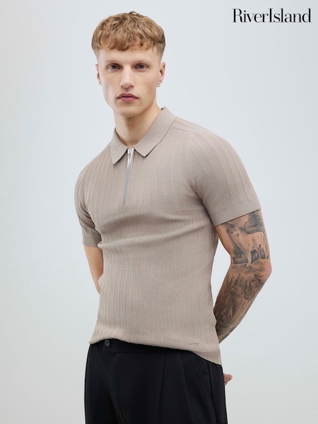 River Island Natural Muscle Fit Rib Knit Polo Shirt (G96503) | 225 SAR