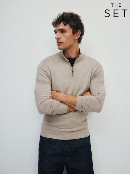 Brown/Cream - Regular The Set 2 Pack Quarter Zip Knit Jumpers