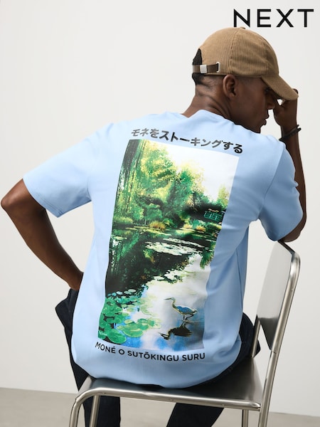 تصميم Paul Jackson أزرق - Single Seminal T-shirt