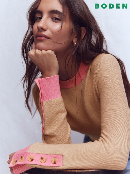 Boden Brown Grace Colour Block Jumper (H05463) | $152