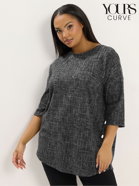 Yours Curve Side Button Checked Top (H05816) | ‏146‏₪