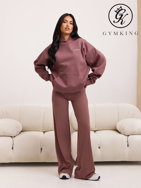 Gym King Brown 365 Straight Leg Yoga Petite Leggings (H06209) | SGD 74