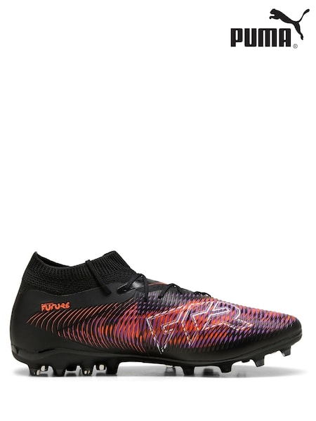 Puma Black Mens FUTURE 8 MATCH MG Football Boots (H11576) | $196