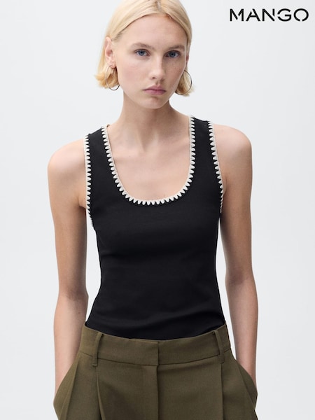 Mango Black Contrasting Trim Vest Top (H11773) | €25