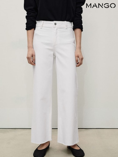 Mango White Catherin Culotte High Waist Jeans (H11775) | €51
