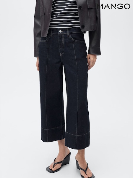 Mango Blue Seam Detail Crop Wide Leg Jeans (H11791) | €59