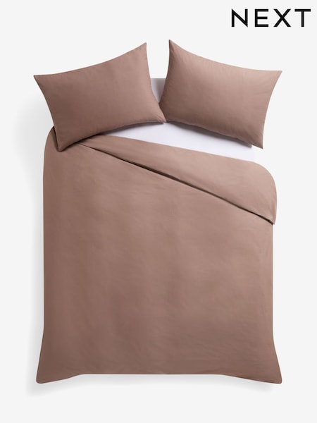 Cotton Rich Duvet Cover and Pillowcase Set (H12212) | ‏88 ر.ق. - ‏220 ر.ق.