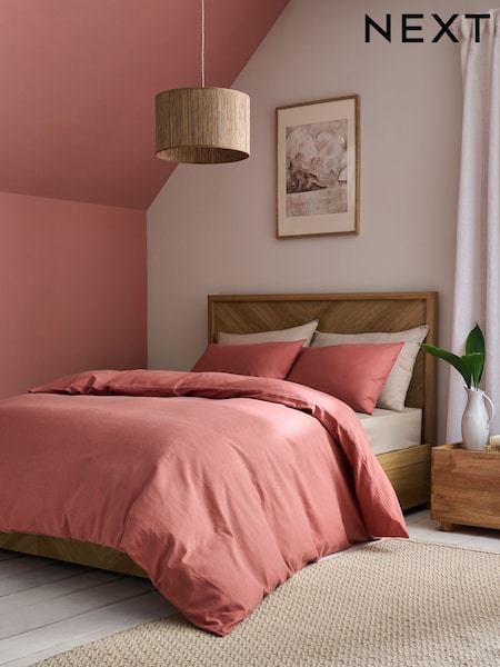 Brushed Supersoft Cotton Duvet Cover And Pillowcase Set (H12228) | ‏122 ر.ق. - ‏269 ر.ق.