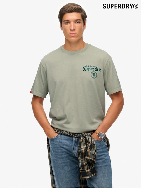 Superdry Grey Tokyo Narrative Loose T-Shirt (H13255) | 148 QAR