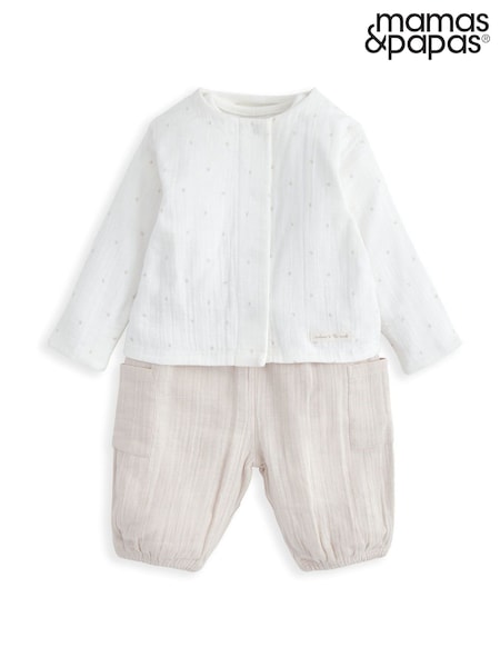Mamas & Papas Welcome To The World 100% Cotton Brown Jacket Bodysuit & Trousers Outfit Set (H15800) | €55