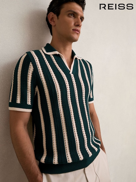 Reiss Dark Teal Green/Ecru Duncan Cotton Blend Stripe Knit Polo Shirt (H15880) | €145
