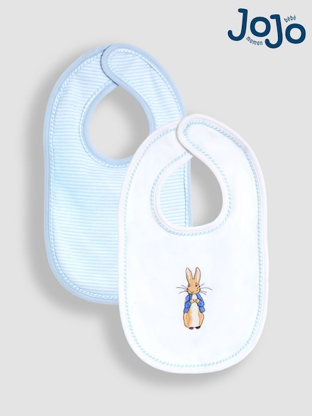 JoJo Maman Bébé White 2-Pack Bibs (H15899) | €20