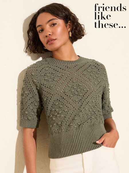 Friends Like These Green Bobble Stitch T-Shirt (H18437) | R$ 335