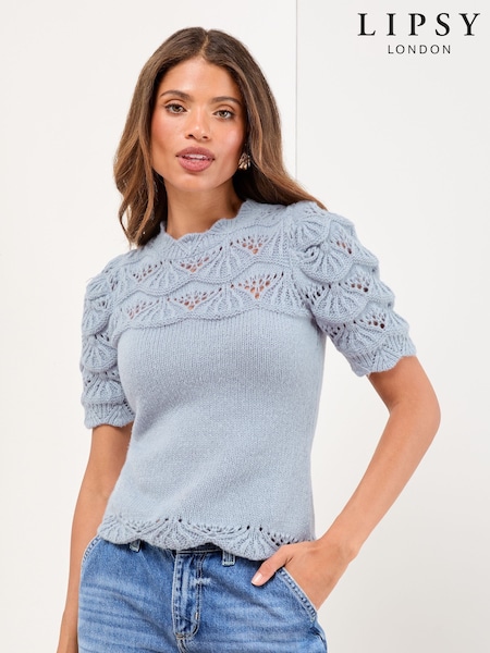 Lipsy Lilac Purple Scallop Stitch Crew Neck Short Sleeve Knitted Top (H18710) | €48