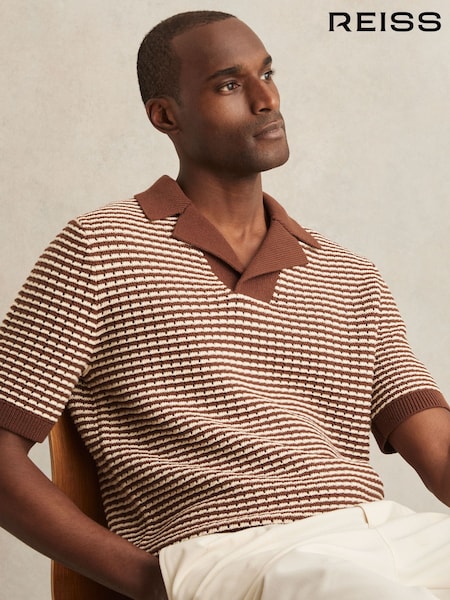 Reiss Tobacco Brown/ Off White Icarus Cotton Textured Knit Stripe Polo Shirt (H18967) | €170