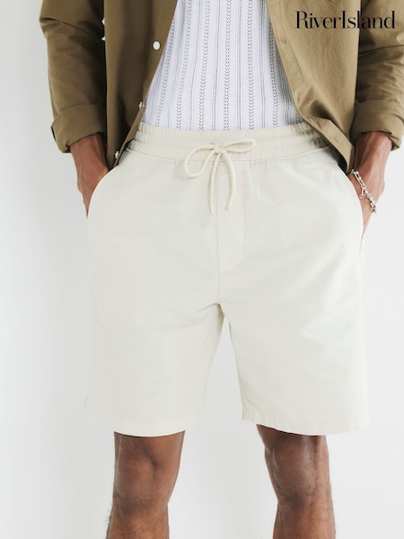 River Island White Pull On 100% Cotton Shorts (H19478) | €37
