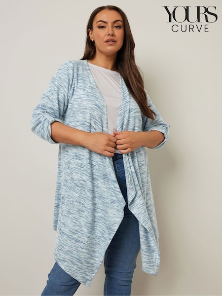 Yours Curve Luxury Collection Tab Detail Cardigan (H19562) | €43