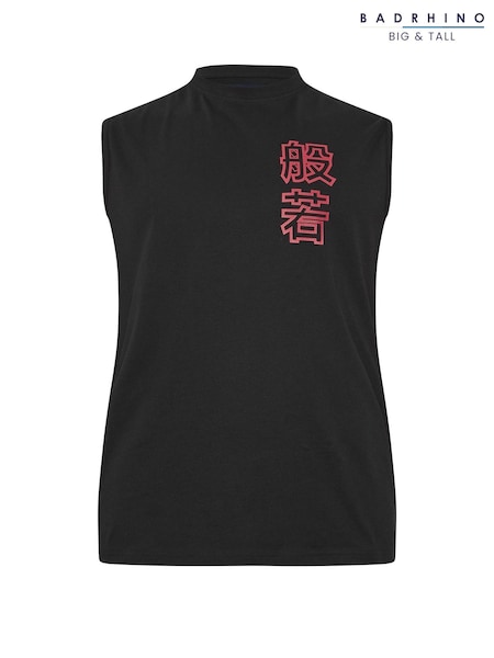 BadRhino Big & Tall Black 100% Cotton Back And Front Print Vest (H21574) | €25