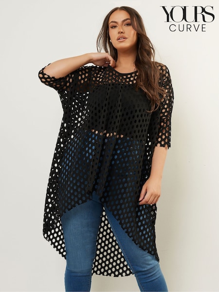 Yours Curve Black Dipped Hem Top (H21666) | 1,742 UAH