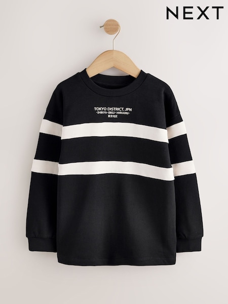 Black/Ecru Relaxed Fit Heavyweight Long Sleeve Colourblock T-Shirt (3-16yrs) (H21726) | 45 QAR - 59 QAR