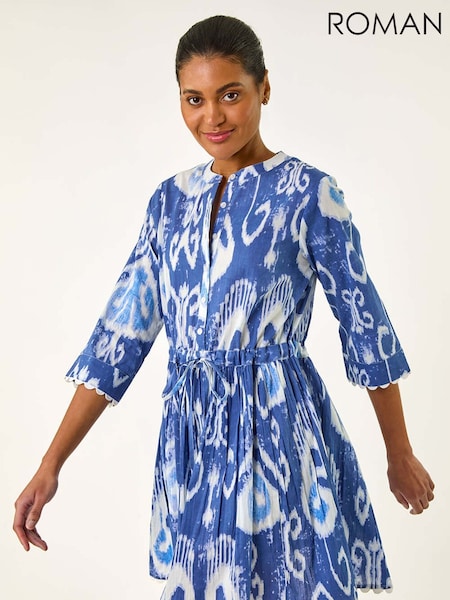 Roman Blue Tie Dye Buttoned 100% Cotton Shirt Dress (H21980) | €58