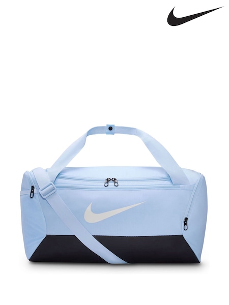Nike Light Blue Small Brasilia Training Duffel Bag 41L (H22011) | €45