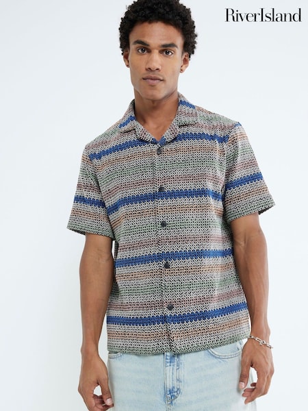 River Island Grey Crochet Stripe Revere Shirt (H22533) | €52