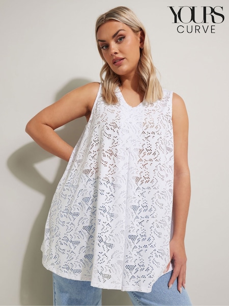 Valkoinen - Yours Curve Broderie anglaise Anglaise Vest (H23024) | €32
