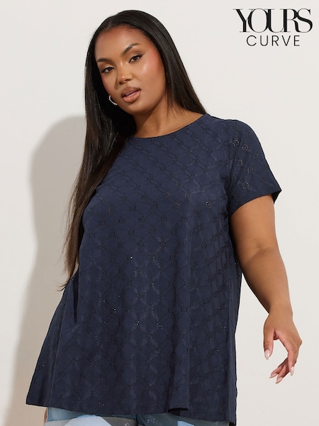 Yours Curve Blue Anglaise Broderie Swing Top (H23038) | €31