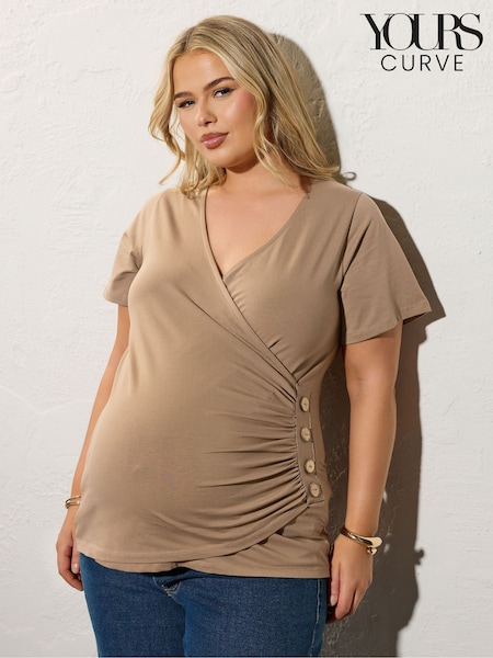 Yours Curve Maternity Wrap Top (H23062) | R$ 275