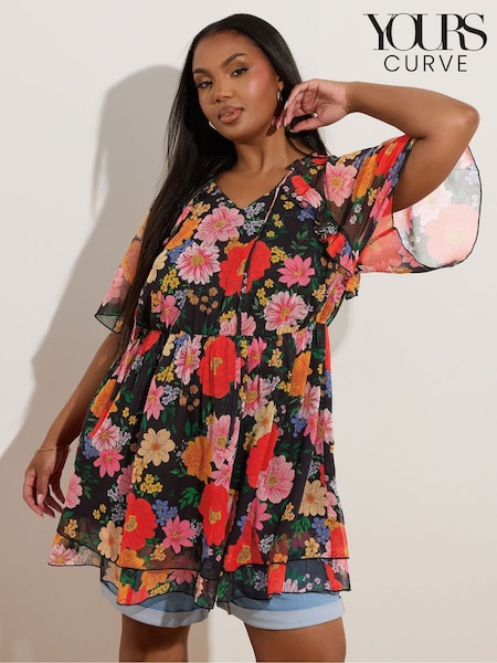 Yours Curve Black Ruffle Angel Sleeve Dress (H23067) | R$ 365