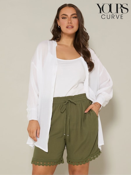 Yours Curve Green Trim Hem Crinkle Shorts (H23090) | €34