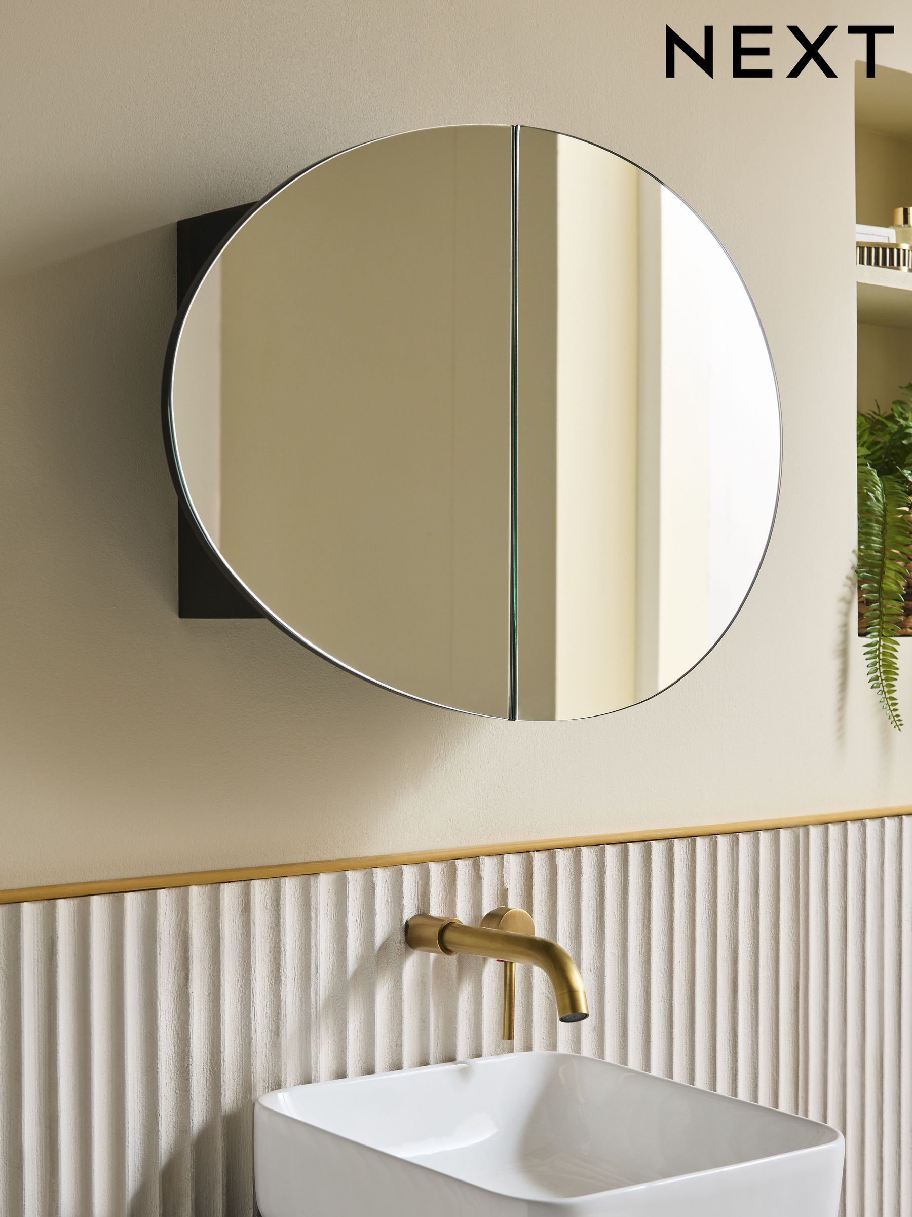 Wall Cabinets | Wall Mounted Cabinets | Next Japan